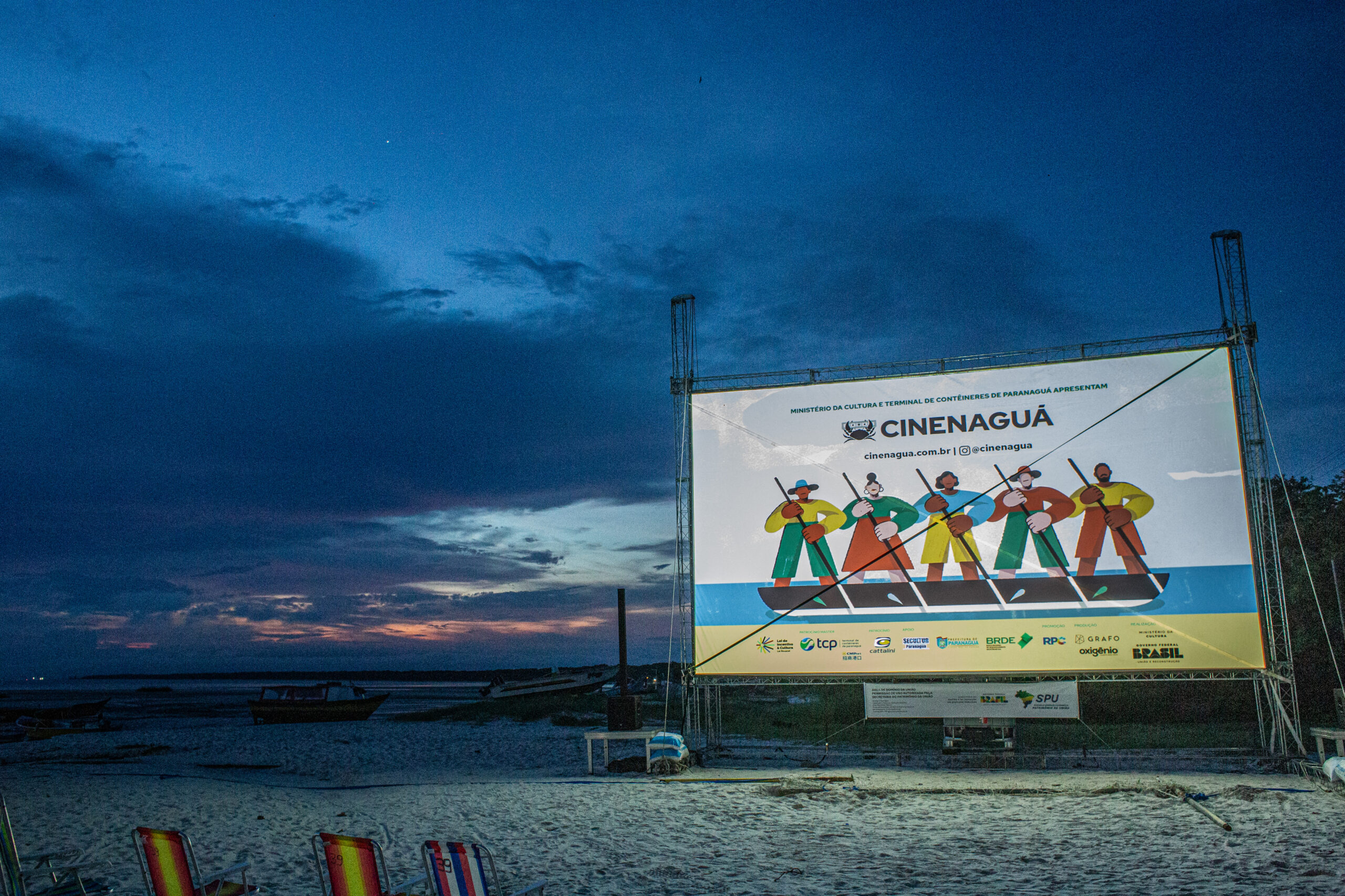 Cinenaguá 2024 – Ilha do Mel – Cred Rafael Damasceno Cinenaguá 2024 - Ilha do Mel - Cred Rafael Damasceno